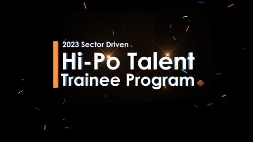 2023 Sector Drive High-Potential Talent Trainee Program